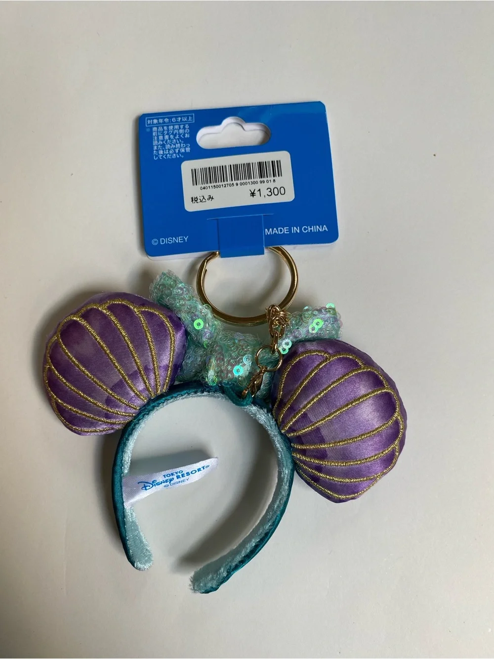 Tokyo Disney Minnie Mouse MINI Headband Keychain Little Mermaid